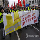 룩셈부르크,베를린