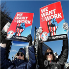 셧다운,운영,인력