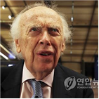 왓슨,발언,명예직,연구소