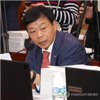 의원,혐의,정치자금법,위반