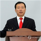 한국당,위원장,청원구,조직위원장