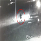 아버지,살해,범행,검찰