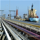 베네수엘라,콜롬비아,대통령,제소,수출