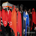 네덜란드,망명,사람,종적