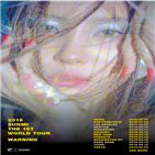 선미,솔로,시작,콘서트