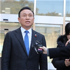 후원금,2000만,선고,혐의,직권남용