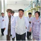 북한,생물학무기,위협,천연두,설명,관련,군사