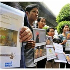 이주노동자,태국,대법원,미얀마