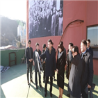 임시정부기념관,조달청,진행,상황