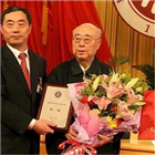 위민,중국,수소폭탄