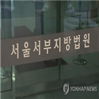 항공료,학부모,전지훈련,현금,설명