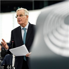 영국,브렉시트,탈퇴