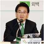 개혁,선거제,대표,의원,국회의원,평화당