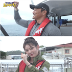 추성훈,도시어부,채널