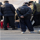 서울,중구,공로수당