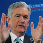 연준,낙관,긍정적,경기전망