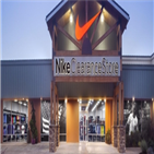 스토어,롯데,나이키