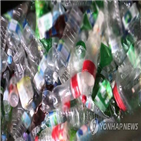 플라스틱,재활,기업,쓰레기,사용,폐기물