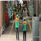 피해,발주,복구공사