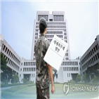 무죄,증인,여호와