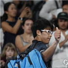 경기,정현,대회,탈락