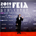 중국,닉쿤,시상식,솔로,주요