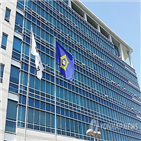 범행,남편,의심해,외도