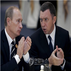 러시아,제재,의원,트럼프,공화당,미국,대통령