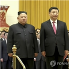 미국,위원장,소식통