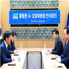 대통령,설치,세종집무실