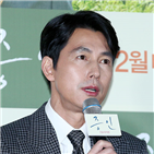 정우성,증인,질문,감정,영화