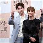 이종석,이나영,별책부록,로맨스,캐릭터