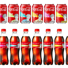 코카,콜라,방탄소년단