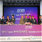 콘텐츠,정부,산업,미디어