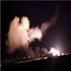 시리아,이스라엘,다마스쿠스,미사일,공격,지역,폭발,통신