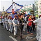 소각시설,괴산군,괴산,의료폐기물,원주지방환경청