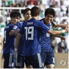 일본,사우디아라비아,아시안컵,베트남,1-0,8강