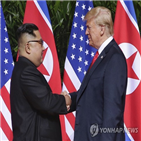 미국,트럼프,대통령,백악관,정상회담