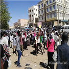 바시르,수단,시위,시위대,대통령,정부