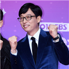 유재석,스톰,김용만,출연료,출연계약