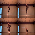 새봄,네이처,12시