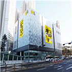 브랜드,기흥,매출