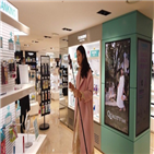 신라면세점,중국,고객