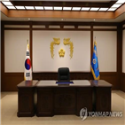세종집무실,대통령,설치,대책위