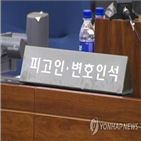 와이어,로프,안전관리