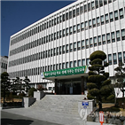 학교,급식기구,매각