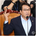 폭력,체육계,의원,논의