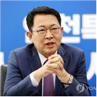 증설,인천시,폐쇄,이전