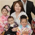 아이,일본,엄마,레이코,인구,무료,부부,도쿄,1억