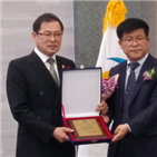 임동욱,전주시,대표